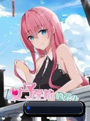 🕵️♂️ 了解狗仔联盟 - 体育资讯内容服务